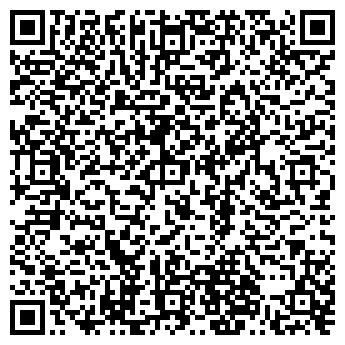 QR-код с контактной информацией организации Автостоянка на ул. Ватутина, 20а