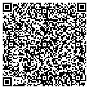 QR-код с контактной информацией организации Лиман