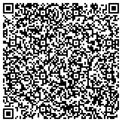 QR-код с контактной информацией организации ООО Одинцовский центр современной медицины
