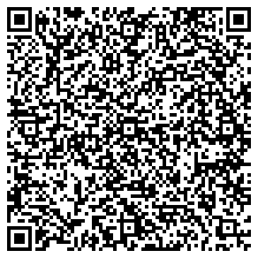 QR-код с контактной информацией организации ООО ЕвроКорпус Сибирь