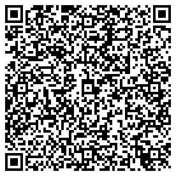 QR-код с контактной информацией организации NEXT