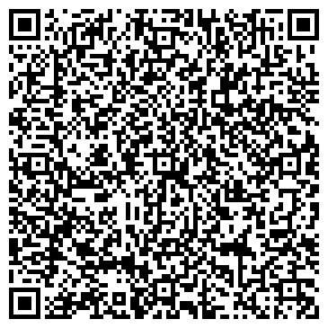 QR-код с контактной информацией организации ООО Забайкальская масляная компания