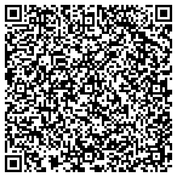 QR-код с контактной информацией организации Рослесинфорг, ФГУП, Пензенский филиал