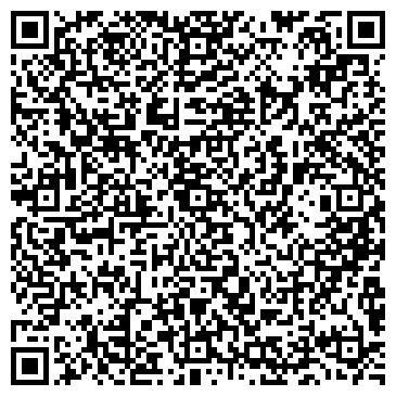 QR-код с контактной информацией организации ООО Геопрофи