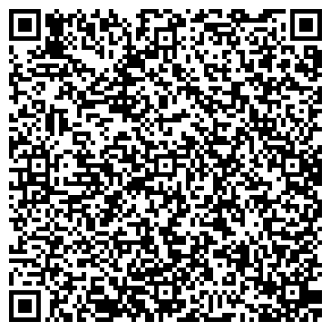 QR-код с контактной информацией организации ООО ФБ Хоум-Сервис