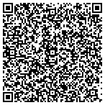 QR-код с контактной информацией организации Товары для рукоделия