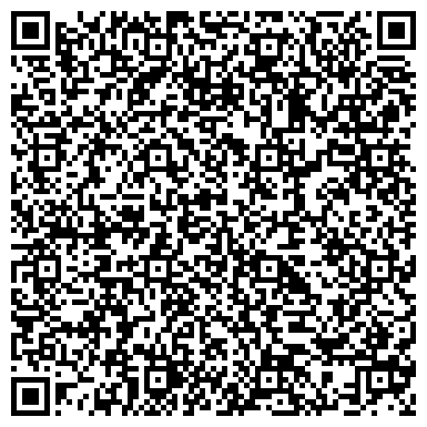 QR-код с контактной информацией организации ТриДэПол-Новокузнецк