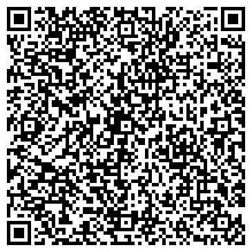 QR-код с контактной информацией организации Geocom