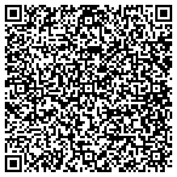 QR-код с контактной информацией организации ООО Студия ремонта