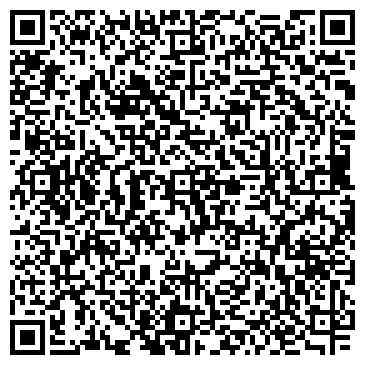 QR-код с контактной информацией организации Стиль Мебель