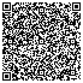 QR-код с контактной информацией организации Андронов А.Н., ИП