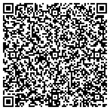 QR-код с контактной информацией организации Остров мебели