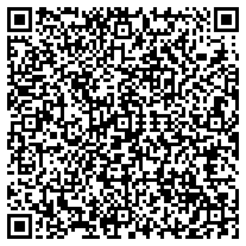 QR-код с контактной информацией организации АЛМАЗ 21 ВЕК