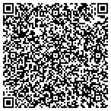 QR-код с контактной информацией организации ООО Интерм-24