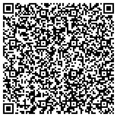QR-код с контактной информацией организации ООО Инженерный Центр Энергомеханики