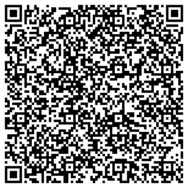 QR-код с контактной информацией организации ООО Регион Комплектсервис