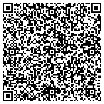 QR-код с контактной информацией организации ООО Мдм-Строй