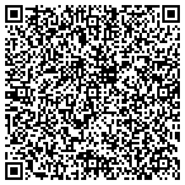 QR-код с контактной информацией организации ООО Тепло 63