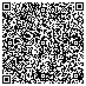 QR-код с контактной информацией организации ВолгаСтрой