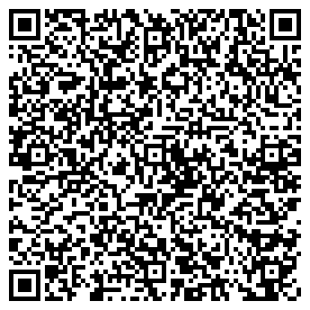 QR-код с контактной информацией организации ООО Строй ателье
