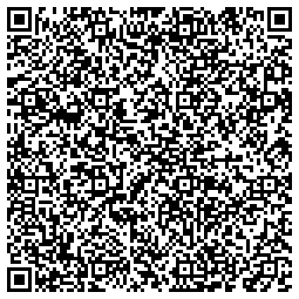 QR-код с контактной информацией организации Мастерская цвета DULUX, салон-магазин, представительство завода ЗАО АкзоНобель Декор по УрФО