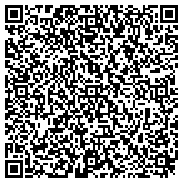 QR-код с контактной информацией организации ООО АЛЬФА-СТРОЙ