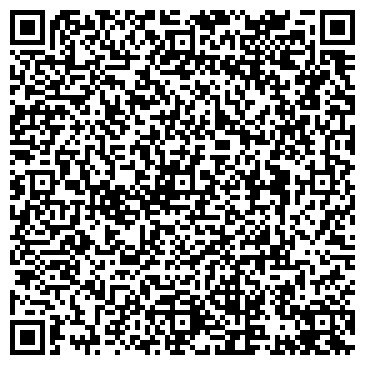 QR-код с контактной информацией организации ООО Фриз