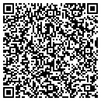 QR-код с контактной информацией организации МАХАОН