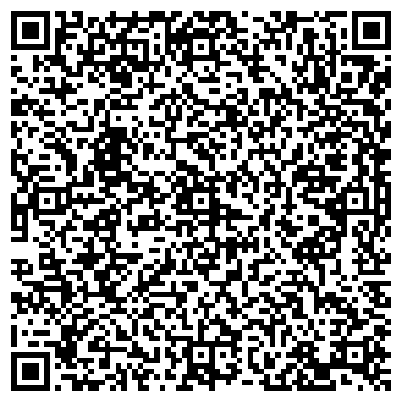 QR-код с контактной информацией организации ООО Контидом