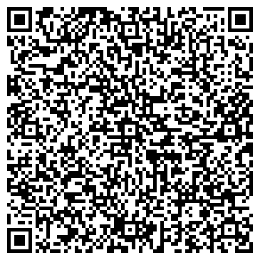 QR-код с контактной информацией организации ООО Север-Траст