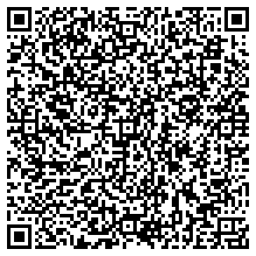 QR-код с контактной информацией организации ООО Пензенская строительная компания