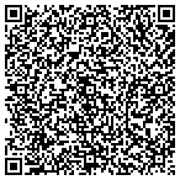 QR-код с контактной информацией организации РАО Девелопмент