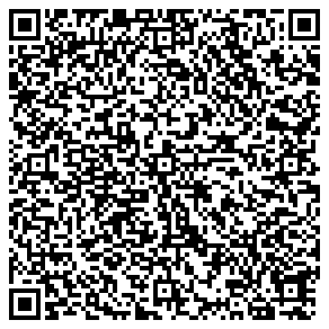 QR-код с контактной информацией организации ООО «ТЕХБЕТОН»