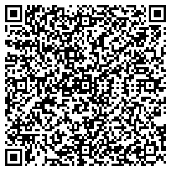 QR-код с контактной информацией организации МБДОУ «Сурский квартал»