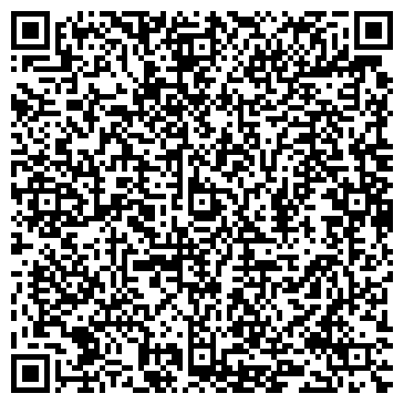 QR-код с контактной информацией организации ООО Амальгама