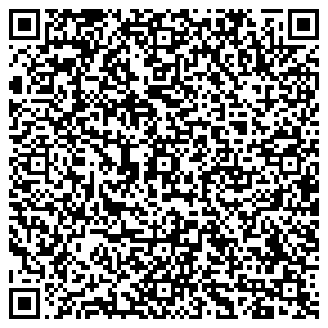 QR-код с контактной информацией организации ООО Триа-Строй