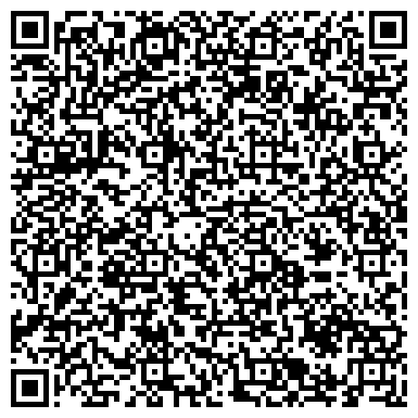 QR-код с контактной информацией организации Восточная Техника, торговая компания, представительство в г. Чите