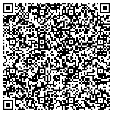 QR-код с контактной информацией организации ЗабайкалГидроСервис