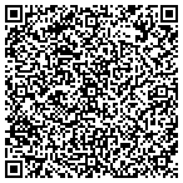 QR-код с контактной информацией организации Многофункциональный кадастровый центр
