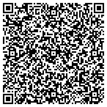 QR-код с контактной информацией организации Студия красоты Светланы Красковой