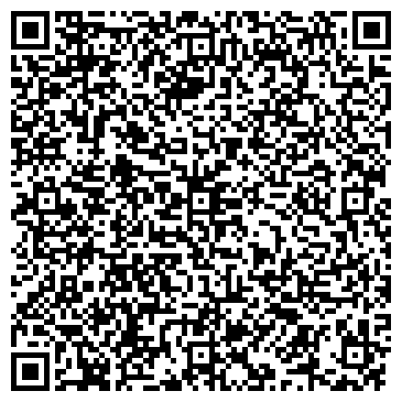 QR-код с контактной информацией организации ООО ГеоКадСтандарт