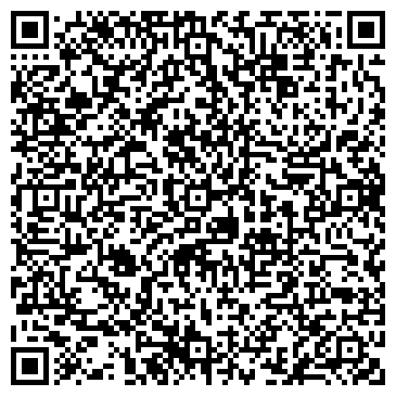 QR-код с контактной информацией организации ООО Нарчатка
