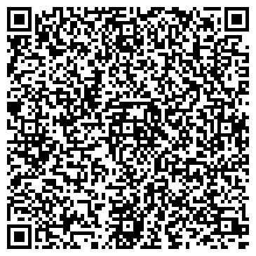 QR-код с контактной информацией организации Хензель Текстиль