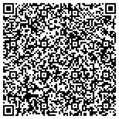 QR-код с контактной информацией организации Orange, салон красоты, ООО Астера Нед