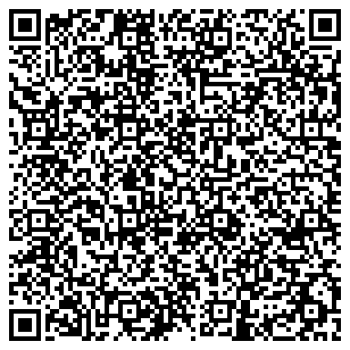 QR-код с контактной информацией организации Schlumberger, технологическая компания, ООО Шлюмберже, Офис