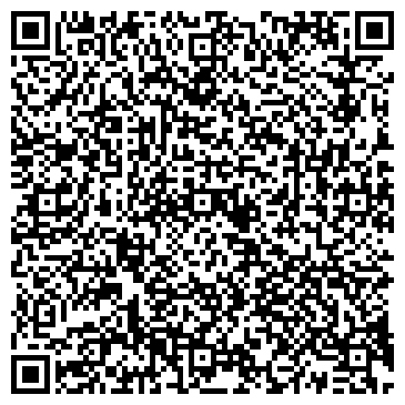 QR-код с контактной информацией организации Гранд Парк
