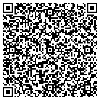 QR-код с контактной информацией организации Косметэк