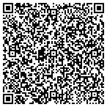 QR-код с контактной информацией организации ООО Скл