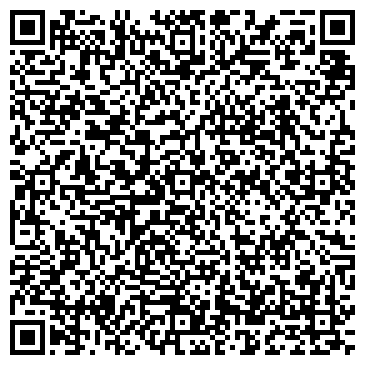 QR-код с контактной информацией организации Аллея Стиля