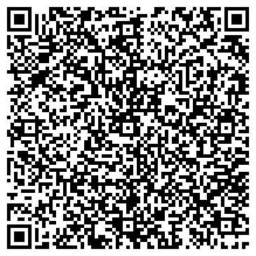 QR-код с контактной информацией организации ООО АлексСтрой